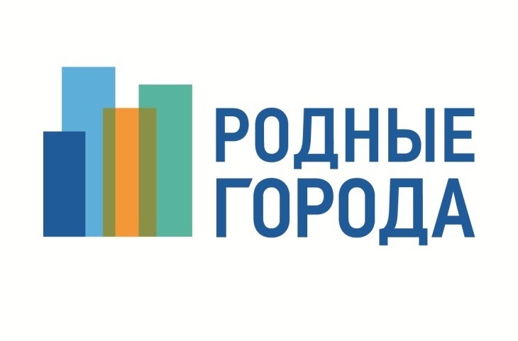  «Газпром нефть Оренбург» проводит грантовый конкурс 